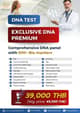 Slider image (8) Mousai Wellness Center - Stem Cell Bangkok Thailand
